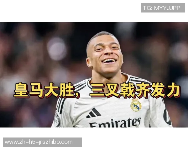 皇马大将30场未进球创41年最差纪录8000万先生何时复苏